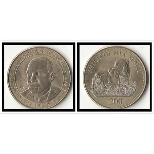 Tanzania 200 shilling 1998 edition Coins Africa Original Coin Collectible Edition Real Rare Commemorative Random Year