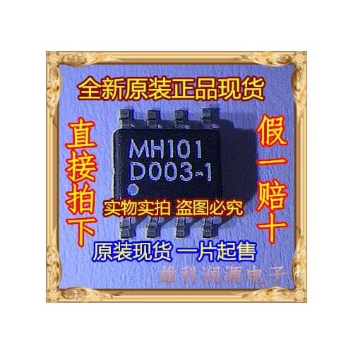 5pieces MH101 SOP-8