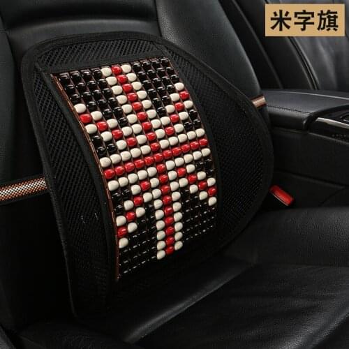 KKYSYELVA Mesh Lumbar Support for office home Chair Car Seat massage Back Supports Waist pillow cushion for Auto Back massager