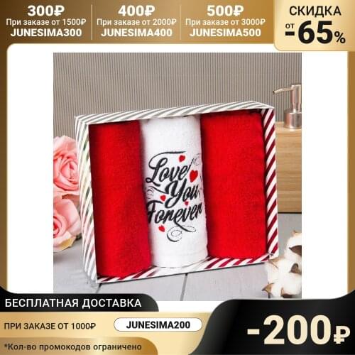 Collorista Baby Towels