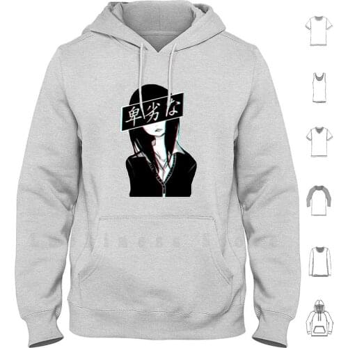 Revile - Sad Japanese Anime Aesthetic hoodies long sleeve Anime Nyan Manga Sword Art Online Studio Ghibli Lolis Spirited