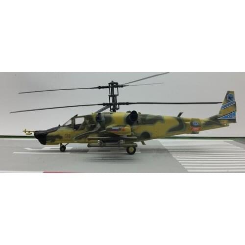 Военные машинки TRUMPETER China At AliExpress