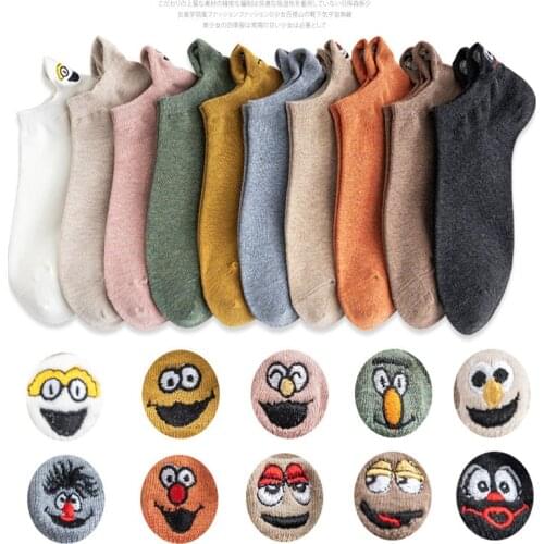 5 Pairs/Pack Kawaii Embroidered Expressio Women Socks Happy Fashion Ankle Funny Socks Women Cotton Summer Candy Color