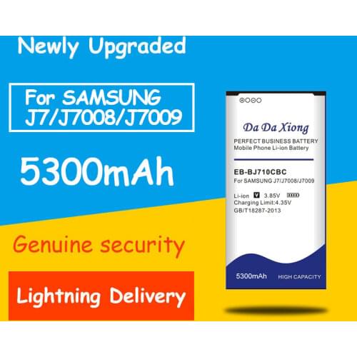 5050mAh EB-BJ710CBC Battery for Samsung Galaxy J72016 SM-J7109 J7108 J7008 J7009 J710H J710M J710F J710FN Mobile Phone Battery
