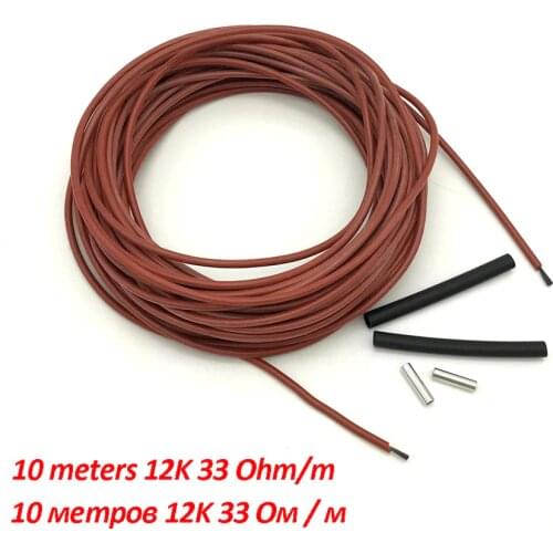 Minco Heat Brand 12K Carbon Fiber Cable for Floor Garden Plants Heating DIY Heating Incubator Electric Blanket Infrared 10m