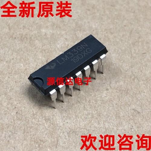 New imported LM339N LM339 DIP-14 four high precision voltage comparator chip original stock