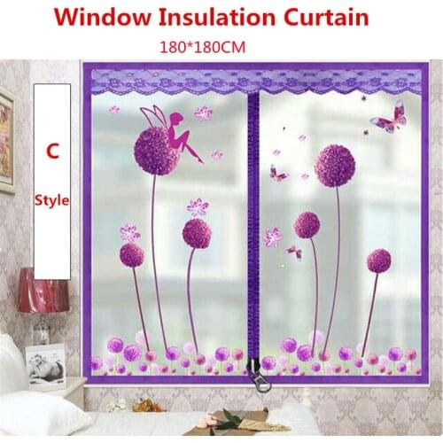 200*180 cm Aluminum Alloy Window Insulation Film Self-adhesive Windproof Dustproof Seal Zipper Curtain Large Size