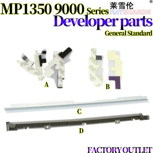 Magnetic Roller Seal For Use in Ricoh MP 1350 9000 1100 1106 1107 1357 1356 906 907 B234-3179 B234-3180 B234-3191 B234-3192