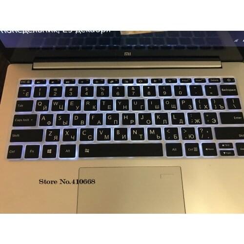 For Xiaomi Mi Laptop Notebook Air 12 12.5 Russian Language Silicone Keyboard Cover Skin Protector Sticker Protective film