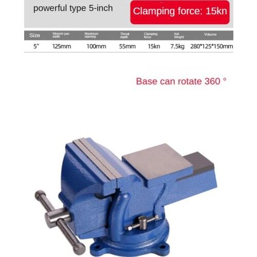 Bench vice bench pliers small vise bench clamp bench tiger table sweet workbench heavy household multifunctional