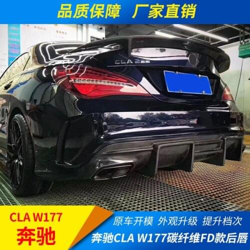 Suitable for W177 Cla Benz 200 Cla220 260 45 Carbon Fiber Fd Rear Lip Surround