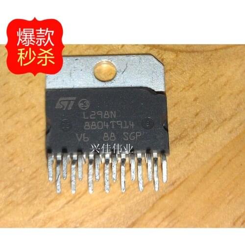 10PCS The new L298 L298N ZIP-15 driver IC stepper motor driver chip