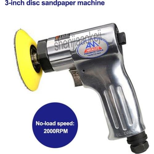 3-inch disc sandpaper adjustable air volume polishing machine abrasive paper machine WS-216-3 Pneumatic tools