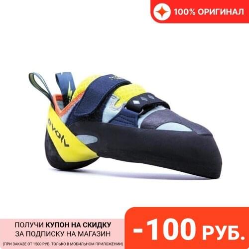 EVOLV Goods For Sports And Recreation
