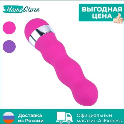 HomeStore Anti-cellulite Massagers