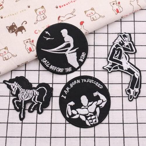 Creative Horse Embroidered Patch Iron on Patches Applique Cloth Stickers Stronge Man Pattern Decor DIY Apparel Sewing Supplies