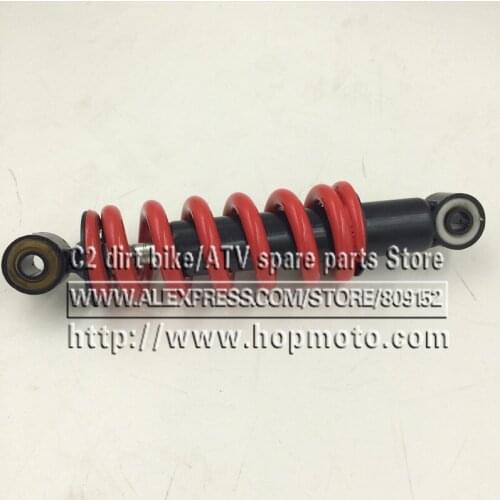 185mm Rear Shock Absorber Suspension For ATV Mini Pocket Dirt Bike Motor