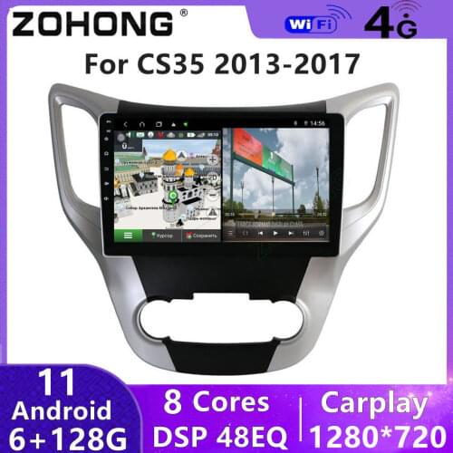 4G DSP Head Unit Android 10 For Chana Changan CS35 Car Multimedia Video Player Autoradio GPS Navigation Stereo Radio 2 Din DVD