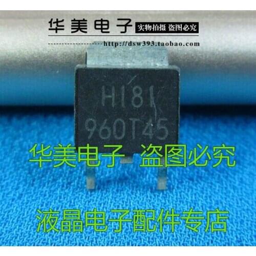 Free Delivery. 960 t45 G960T45R authentic LCD strips tubes TO - 252