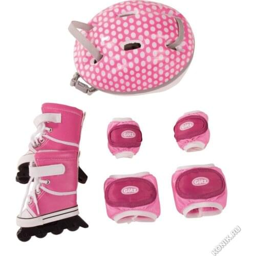 Gotz Roller Skates