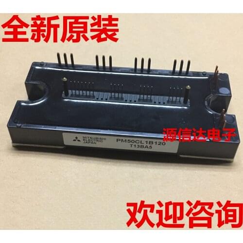 1PCS New PM50CL1B120 50A 1200V IGBT module imported genuine spot real picture shooting