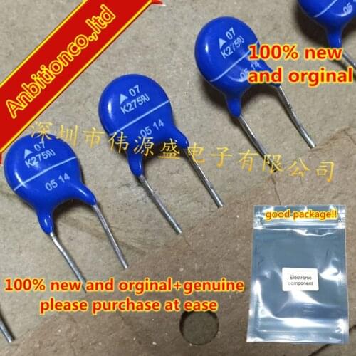 10pcs New and original B72207S271K111 07K275 7D275 S07K275 387V 1.2KA 7MM DIP