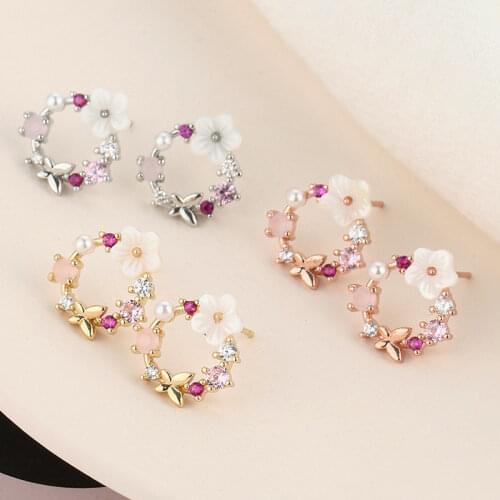 Womens Lovely Romantic New Colorful Pearl Stud Earrings Charming Butterfly Flowers Shell Piercing Earring Jewelry Gifts Brincos