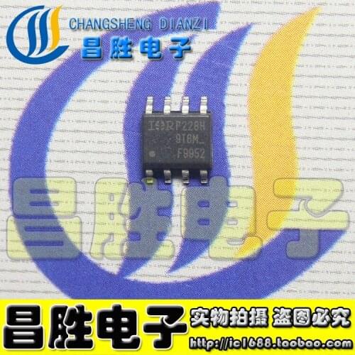 5piece) SOP-8 IRF9952PBF IRF9952