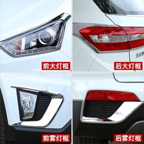 For Hyundai Ix25 Creta 2014-2017 Abs Chrome Front Rear Trunk Headlight Tail Light Lamp Cover Trim Styling Garnish Bezel Molding