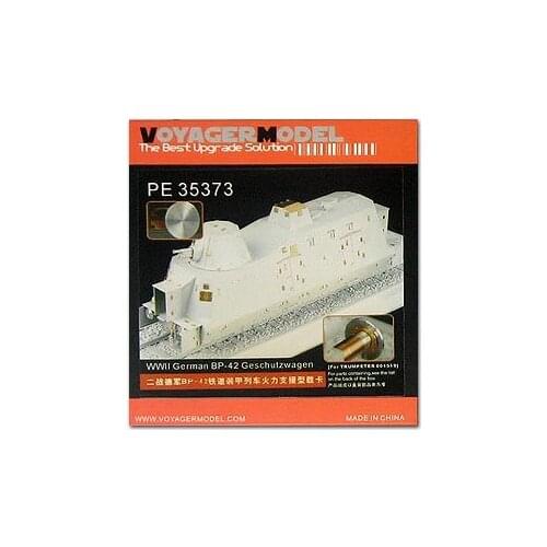 KNL HOBBY Voyager Model PE35373 World War II Germany BP-42 armored train fire support card upgrade metal etching parts