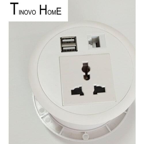 Universal socket / simple small desktop socket / USB charging with Internet phone function / home socket