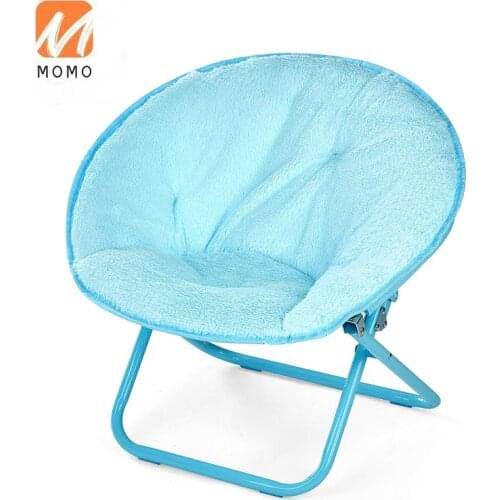 Folding portable Outdoor Beach Fishing Picnic Camping And Hiking Kids Moon Chair round moon chair for indoor and outdoor leisure