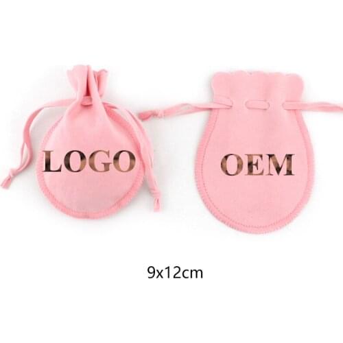 Link For OEM Bag Print Logo On Pouch Put Name on Bags Velvet Burlap Non-woven Cotton Linen Polyester Leather Bags 7x9 9x12cm
