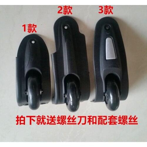 Travel luggage accessories wheel one-way wheel trolley case repair parts wheel audio luggage casters