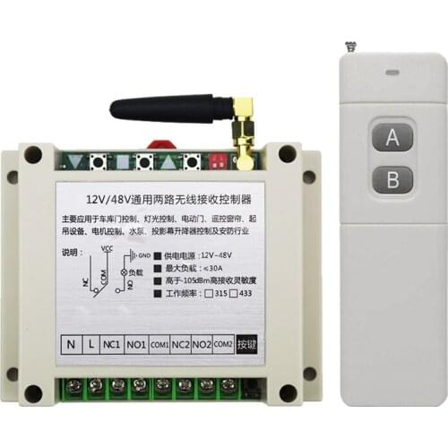 AC220V 250V 380V 30A 2CH 100-3000m Long Range Remote Control Switch Transmitter+ Receiver for Appliances Gate Garage Door