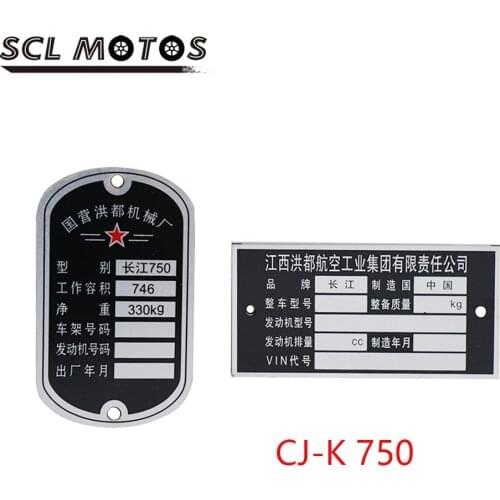 SCL MOTOS Sign Decals Sidecar Chassis Tag For CJ-K 750 Engine Tags & Rear Tag Frame For BMW R71 M72 R1 R51 R72 Ural Sign decals