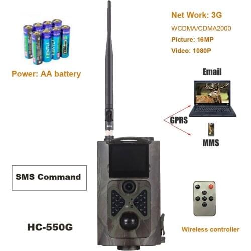 Suntek HC550G Hunting Camera 3G GPRS MMS SMTP SMS 16MP 1080P Wildlife Trail Cameras 940NM Infrared Night Vision Wide Angle