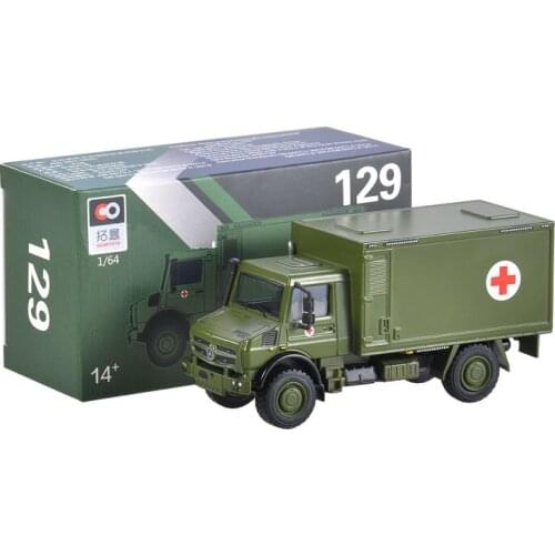 YBC YIBAICHENG Military Cars