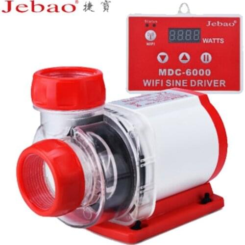 Jebao aquarium wifi link app control DCP / MDC series fish tank water pump silent circulation pump