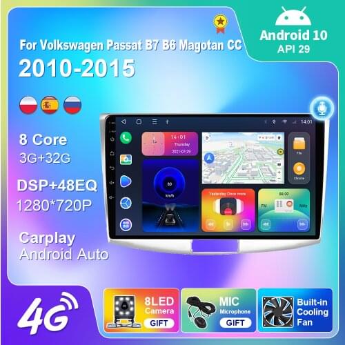 GPS Navigation For VW Volkswagen Passat B7 B6 CC 2010-2015 Car Radio Multimedia Video Player Android 10 4G WIFI Carplay NO Tool