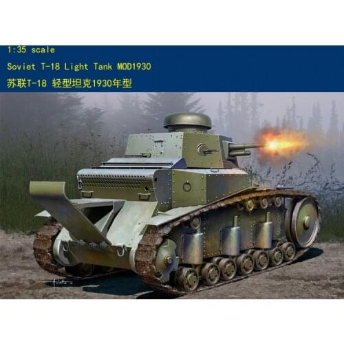 RealTS HobbyBoss 1:35 83874 Soviet T-18 Light Tank (Mod. 1930) - hobby boss