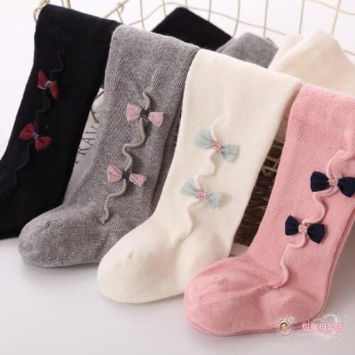 Mubineo Tights For Girls