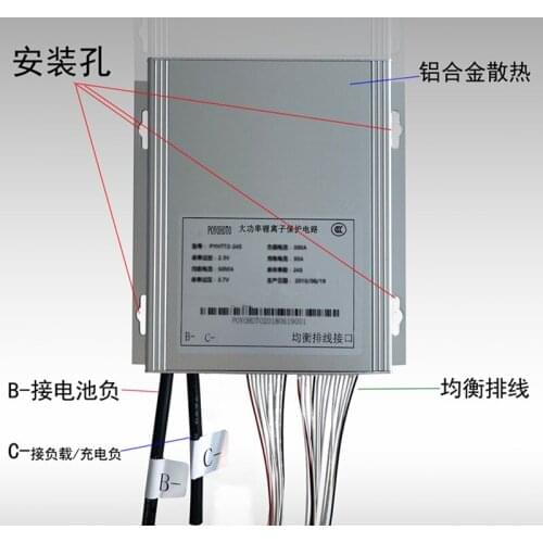 7S 1000A 500A 300A 200A 150A 100A BMS 7S 25.9V Li Ion Lipo Lithium Battery BMS for 24v 200Ah Vehicle Start with Balance