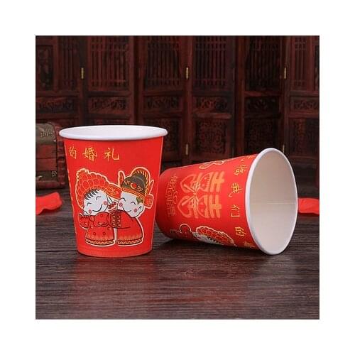 Tea Cup Customizable Disposable Cups Printed Thickening Party Supplies Disposable Cups Wedding Champagne Flutes Disposable Cup