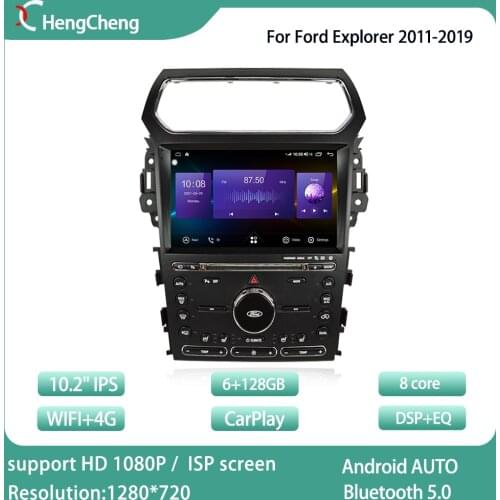 For Ford Explorer 2011-2019 smart multimedia video player 4G VERSION CD player GPS navigation radio Android 10.0