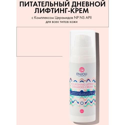 ENJOLI Self-tanners For The Face