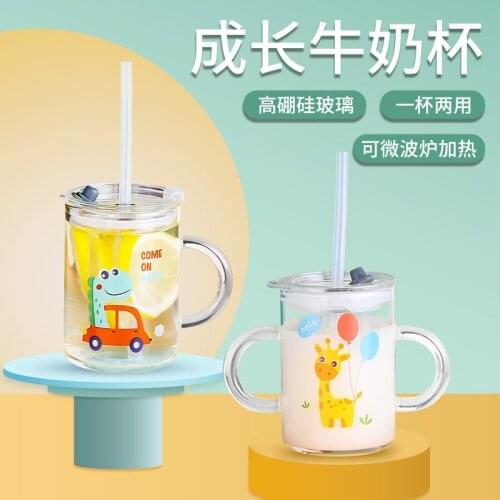 Sealed Milk Cup for Kid , with Lid Straw , Graduated Water Cup , Drop-proof , Cartoon Dinosaur Print Glass Measuring Cup
