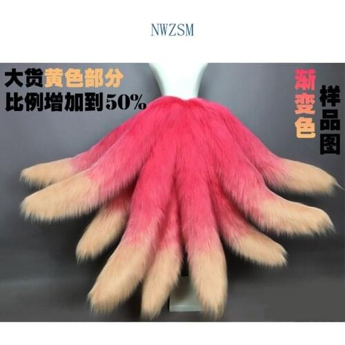 Game LOL Ahri Nine Tailed Tail Star Guardian Magical Girl Cosplay For Halloween Cosplay prop fox tails Gradient color