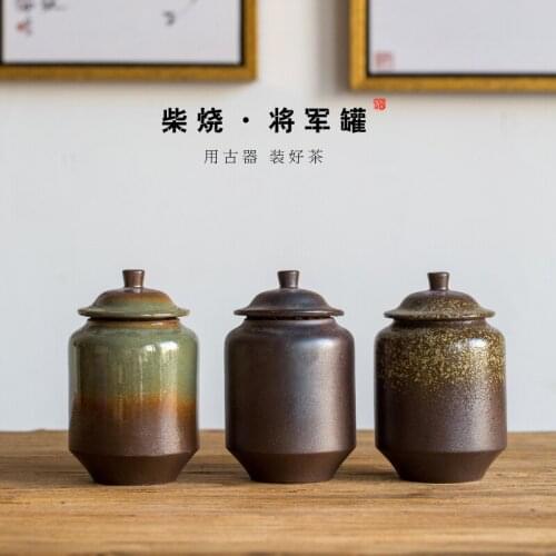 Ceramic Tea Storage Jar Round Vintage Travel Tea Container Weed Smell Proof Storage Of Tea Bags Box Caixa De Cha Teaware BK50CY