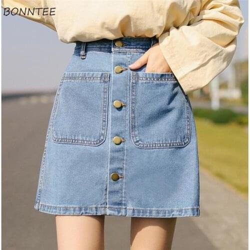 Slim Skirts Women All-match Solid Button Mini A-line High Waist Summer Bottom Students Korean Style Ins New Sexy Basic Casual
